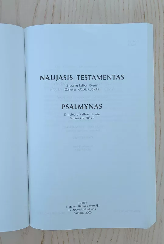 NAUJASIS TESTAMENTAS IR PSALMYNAS - Autorių Kolektyvas, knyga 3