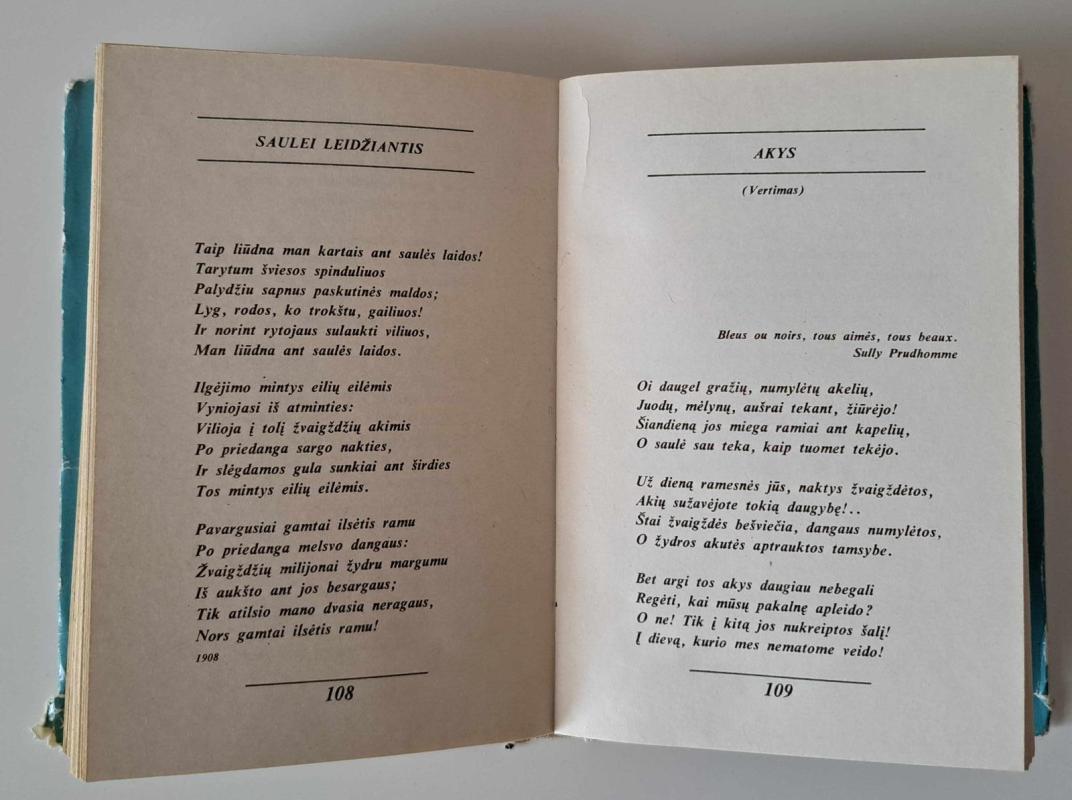 Pavasario balsai -  Maironis, knyga 4