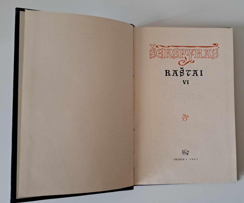 Raštai (VI tomas) - Viljamas Šekspyras, knyga 3