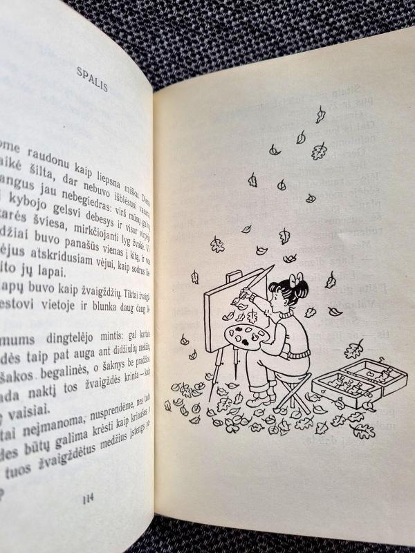 Vaikystės etiudai - Liudvikas Aškenazis, knyga 3