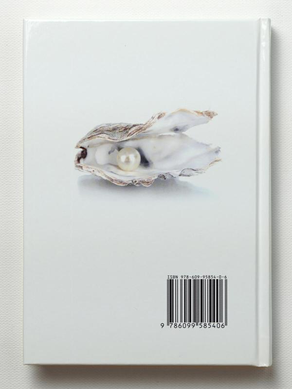 Dieviškosios išminties LOBIAI - Tatjana Mikušina, knyga 5