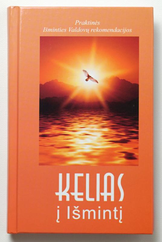 Kelias į išmintį - Tatjana Mikušina, knyga 2