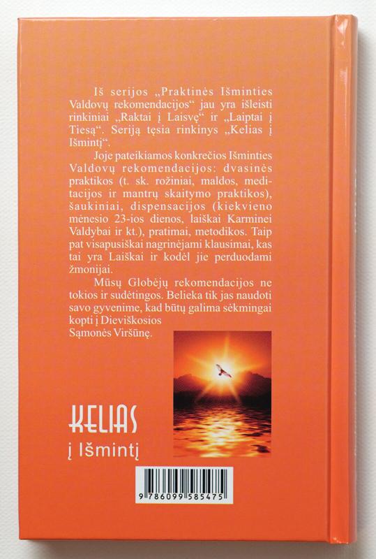 Kelias į išmintį - Tatjana Mikušina, knyga 5