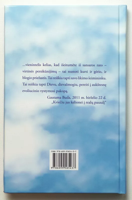 „GĖRIS IR BLOGIS” I ir II knygos - Tatjana Mikušina, knyga 5