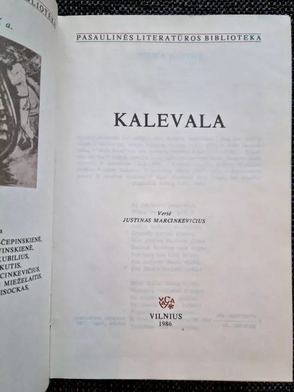 Kalevala - Autorių Kolektyvas, knyga 2