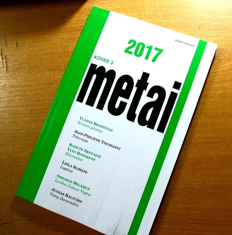 Metai 2017 (vasaris, kovas, balandis, gegužė , liepa) - Autorių Kolektyvas, knyga 4