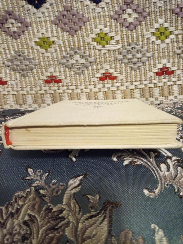 Pavasario balsai -  Maironis, knyga 4