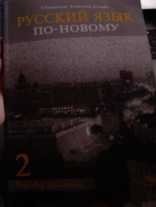 Русский язык по новому 2. Pratybų sąsiuvinis - D. Paulauskienė, W.  Gorczyca, B.  Lipska-Gorczyca, knyga 3