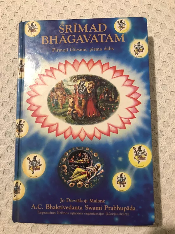 Šrimad Bhagavatam Pirmoji Giesmė, pirma dalis - A. C. Bhaktivedanta Swami Prabhupada, knyga 3