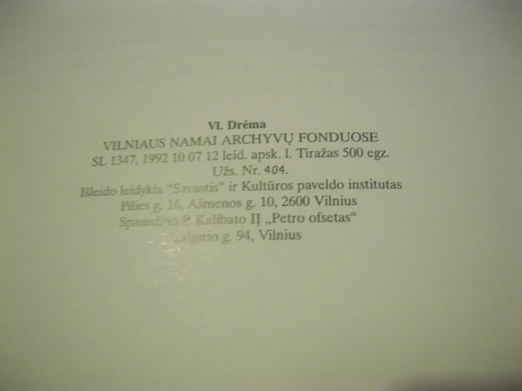 Vilniaus namai archyvų fonduose (II knyga) - Vladas Drėma, knyga 5