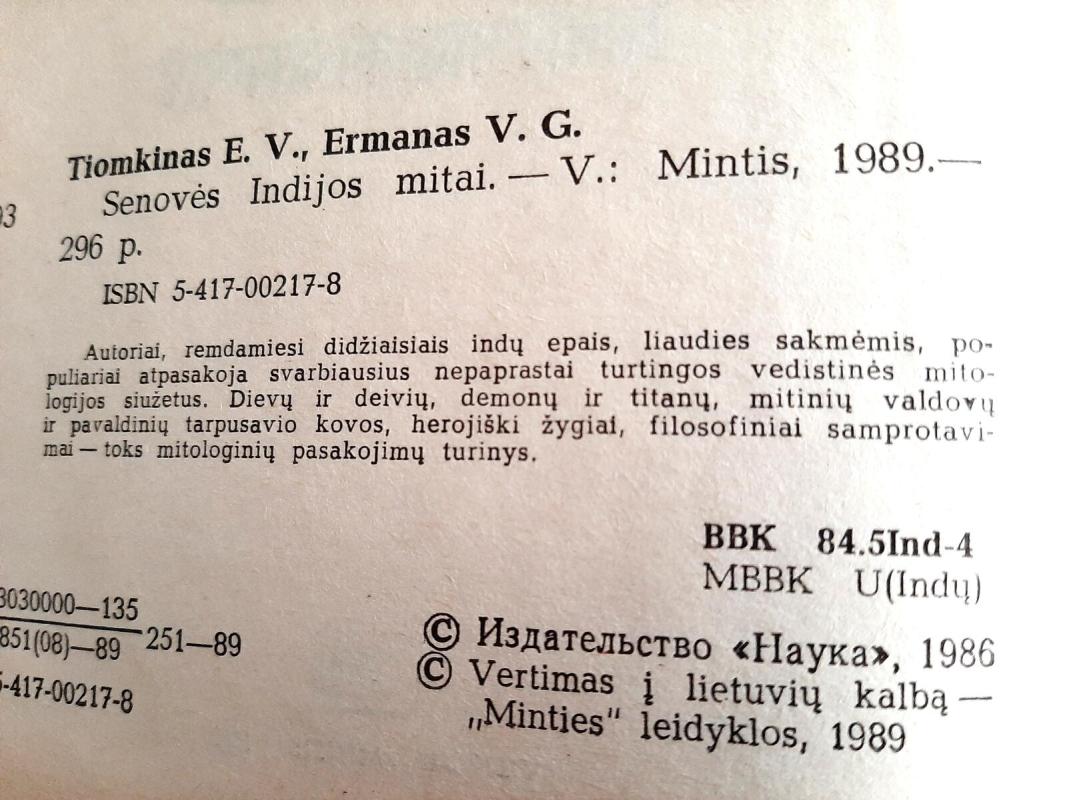 Senovės Indijos mitai - E. Tiomkinas, V.  Ermanas, knyga 4