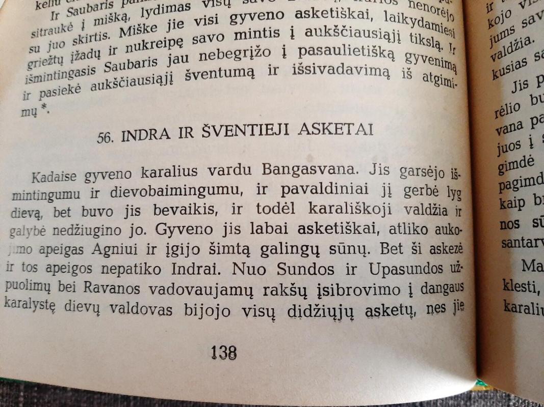 Senovės Indijos mitai - E. Tiomkinas, V.  Ermanas, knyga 3