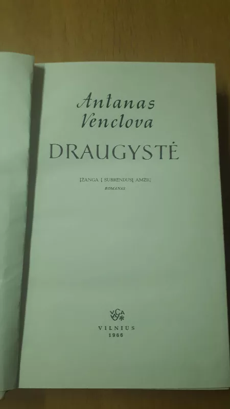 Draugystė - Antanas Venclova, knyga