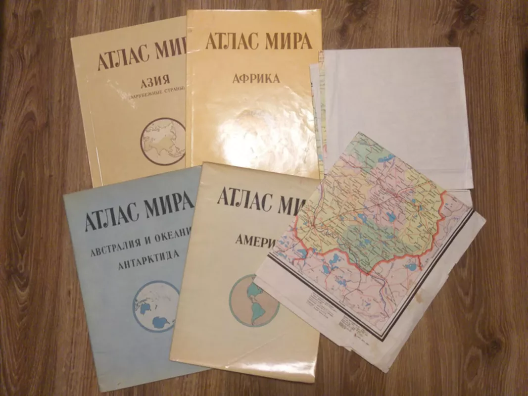 TSRS atlasas.Pasaulio atlasas - Autorių Kolektyvas, knyga
