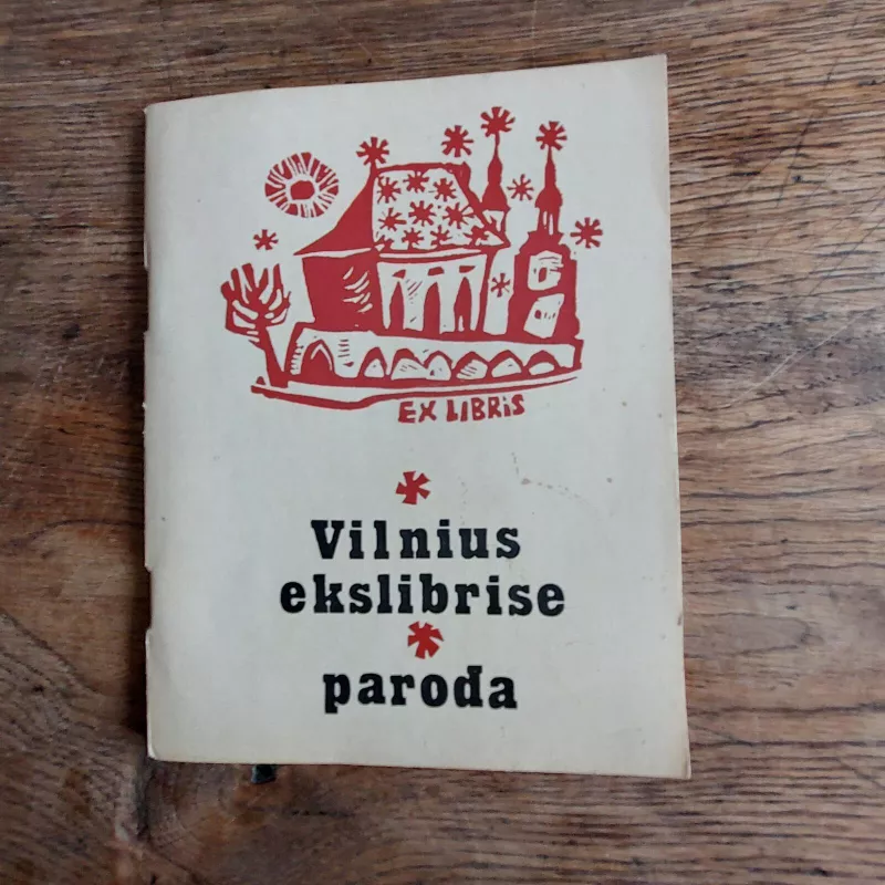 Vilnius ekslibrise paroda - Antanas Gedminas, knyga 3