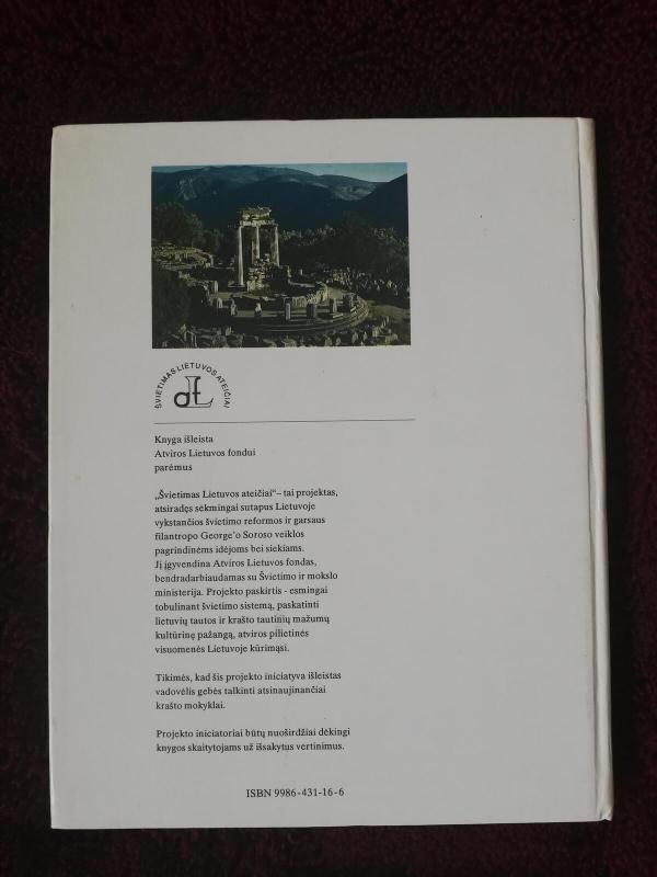 Heladės šviesa - Dalia Dilytė, knyga 2