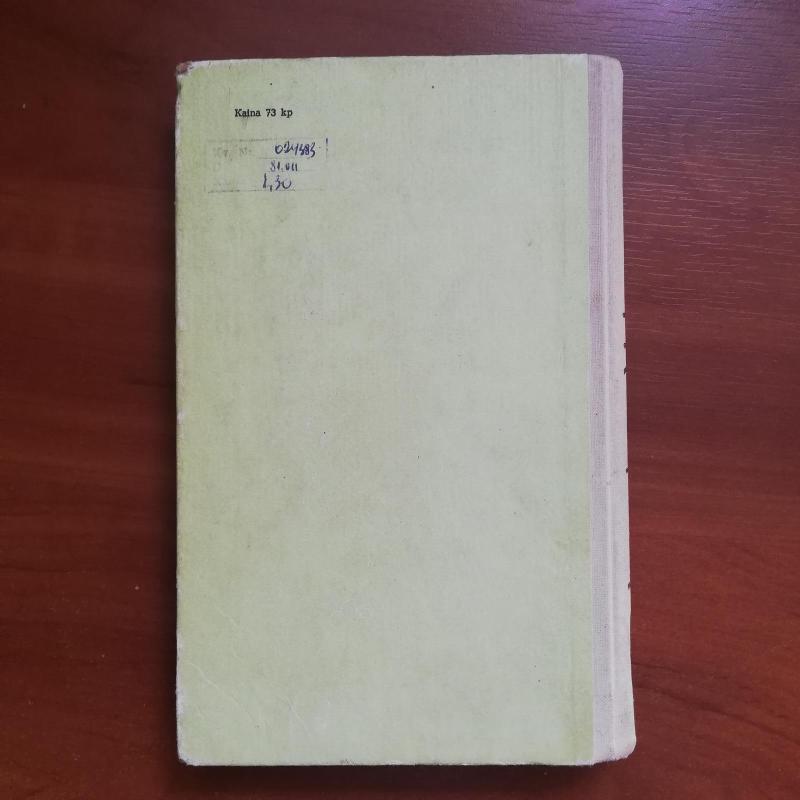 Mūsų šeima - Anatolijus Aleksinas, knyga 3