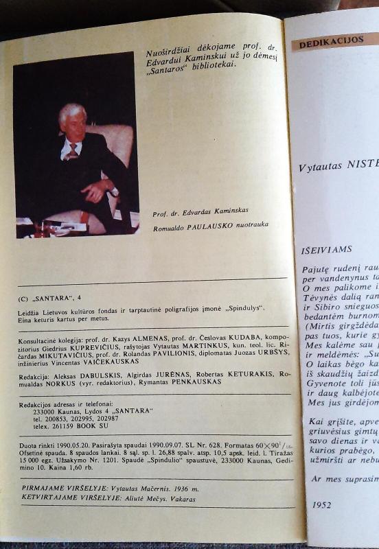 Santara, 1990 m., Nr. 4 - Autorių Kolektyvas, knyga 4