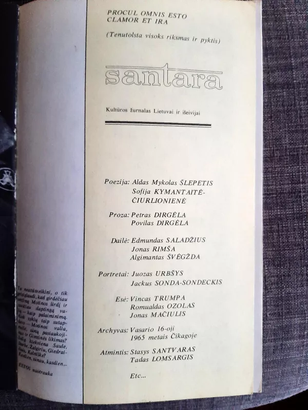 Santara, 1991 m., Nr. 7 - Autorių Kolektyvas, knyga 5