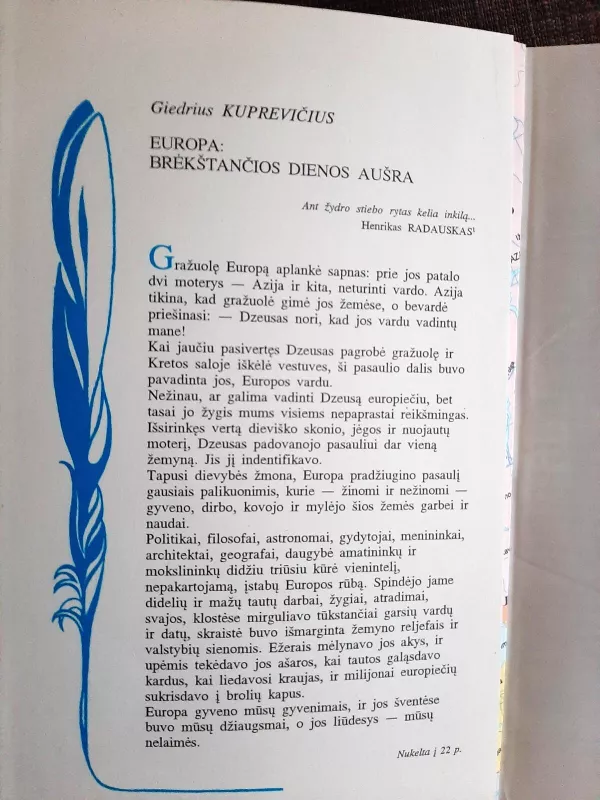 Santara, 1995 m. , Nr 20 PAVASARIS - Autorių Kolektyvas, knyga 5