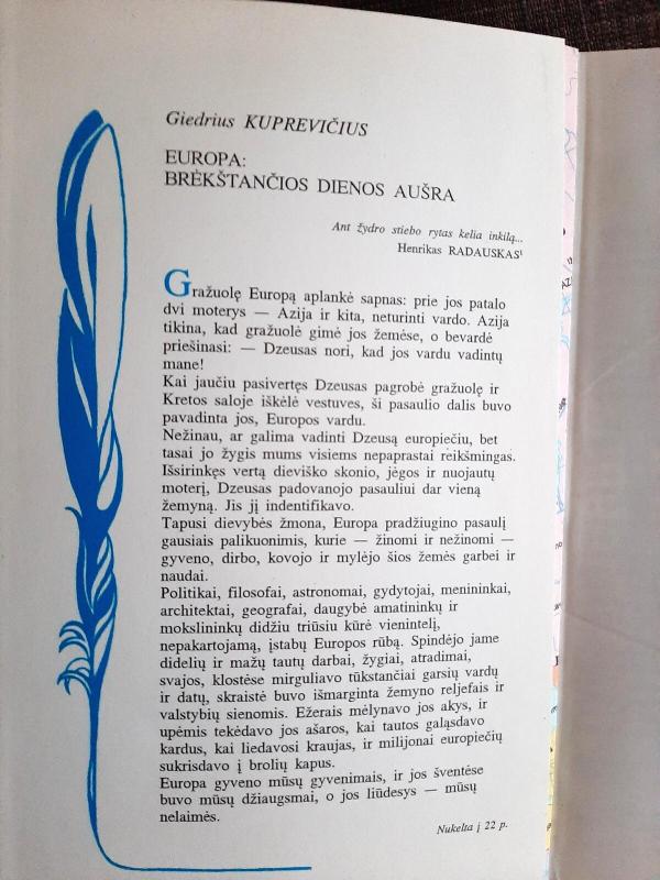 Santara, 1995 m. , Nr 20 PAVASARIS - Autorių Kolektyvas, knyga 4