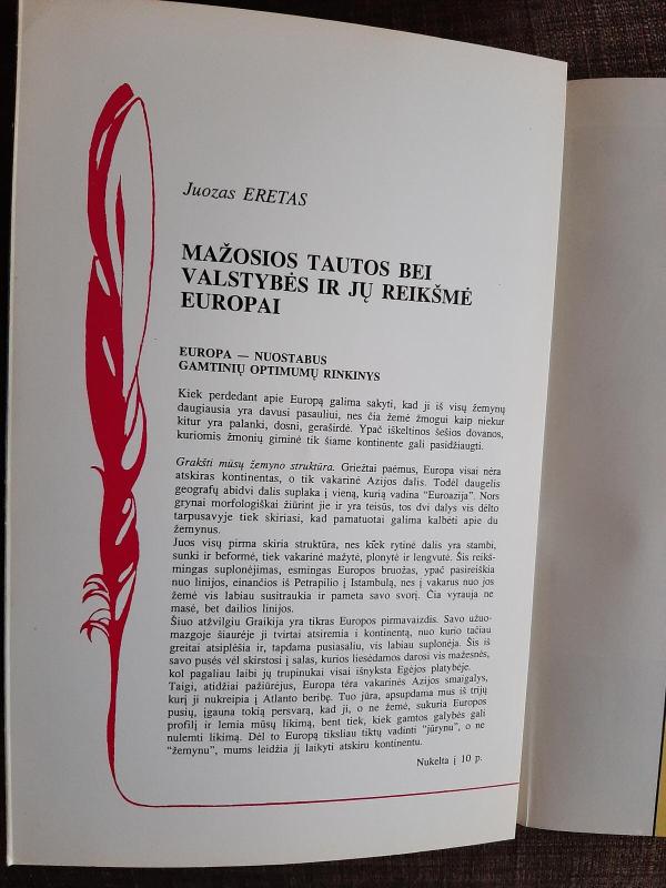 Santara, 1995 m., Nr. 23 - Autorių Kolektyvas, knyga 4