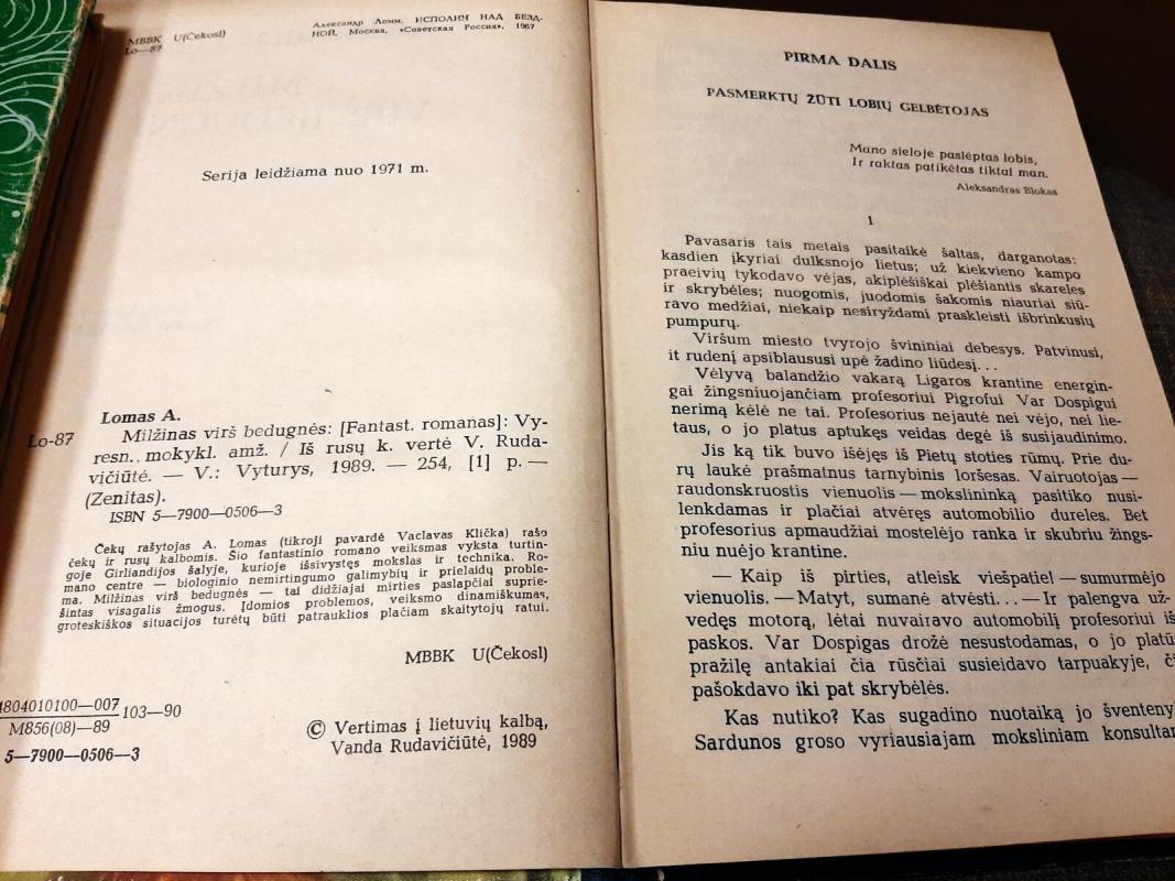 Milžinas virš bedugnės - Aleksandras Lomas, knyga 4