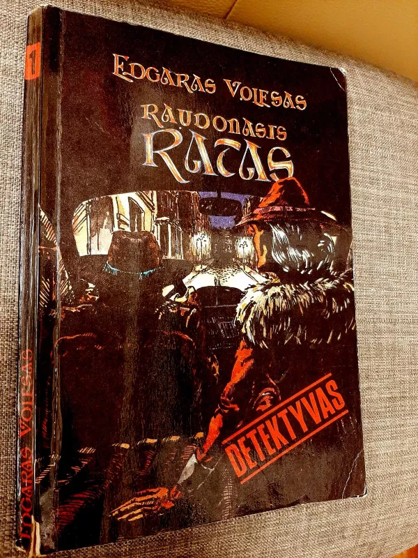 Raudonasis Ratas - Edgaras Volesas, knyga