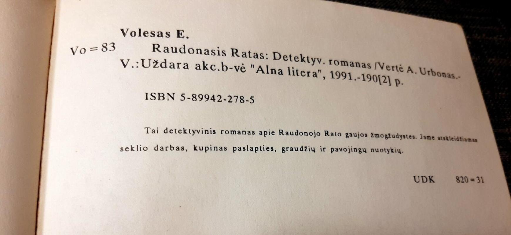 Raudonasis Ratas - Edgaras Volesas, knyga 3