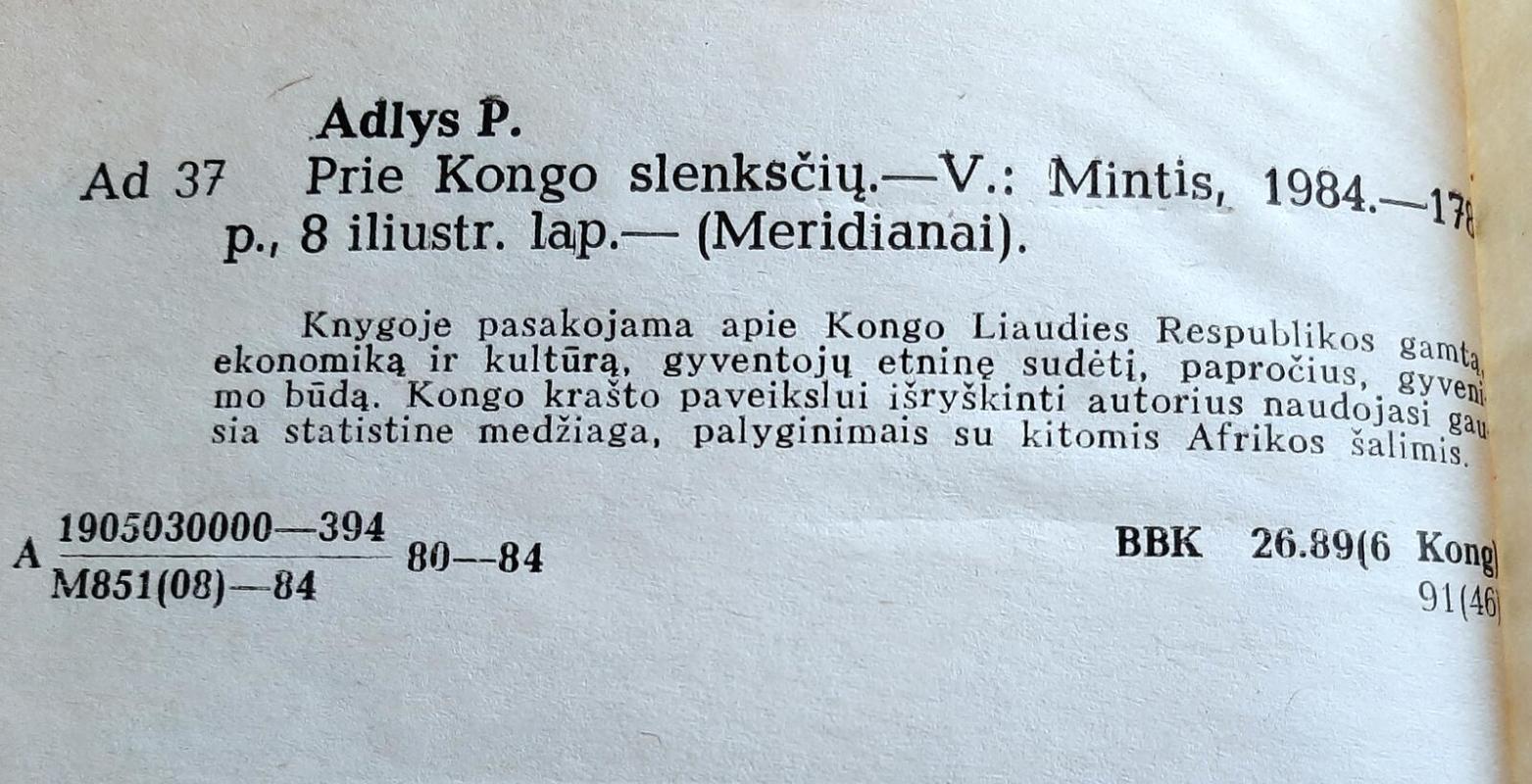 Prie Kongo slenksčių - Petras Adlys, knyga 3