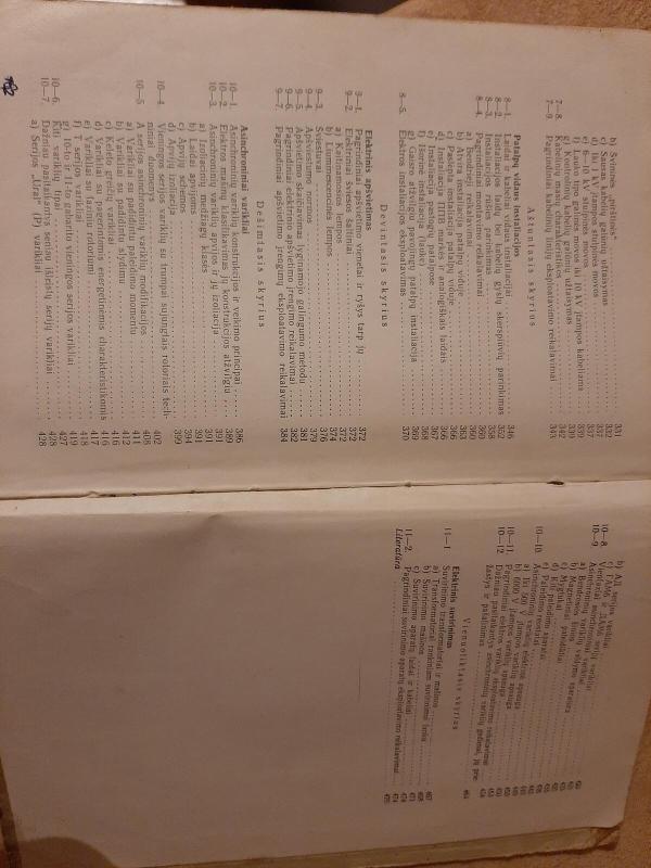 Elektromonterio vadovas - J. Petrusevičius, knyga 3