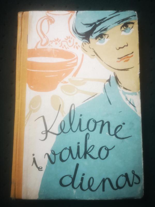 Kelionė į vaiko dienas - Autorių Kolektyvas, knyga 5