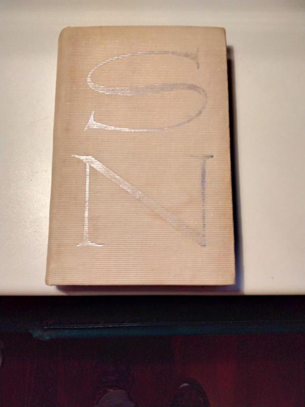 Salomėja Nėris. Poezija II d. - Salomėja Nėris, knyga 3