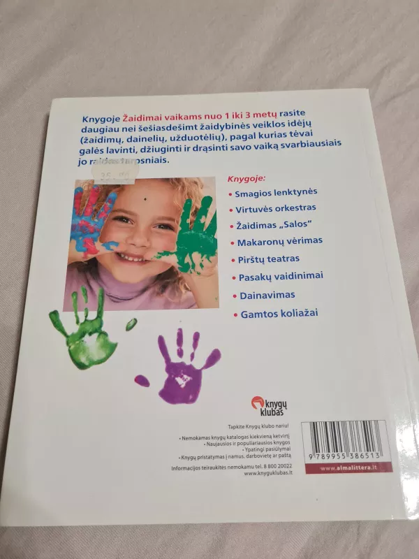 Žaidimai vaikams nuo 1 iki 3 metų - Maja Pitamic, knyga 3