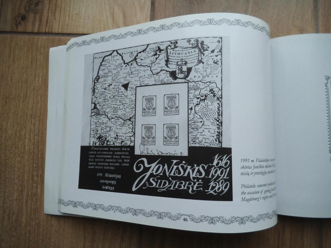 Senas miestas prie Sidabros - Leonas Karaliūnas, knyga 3