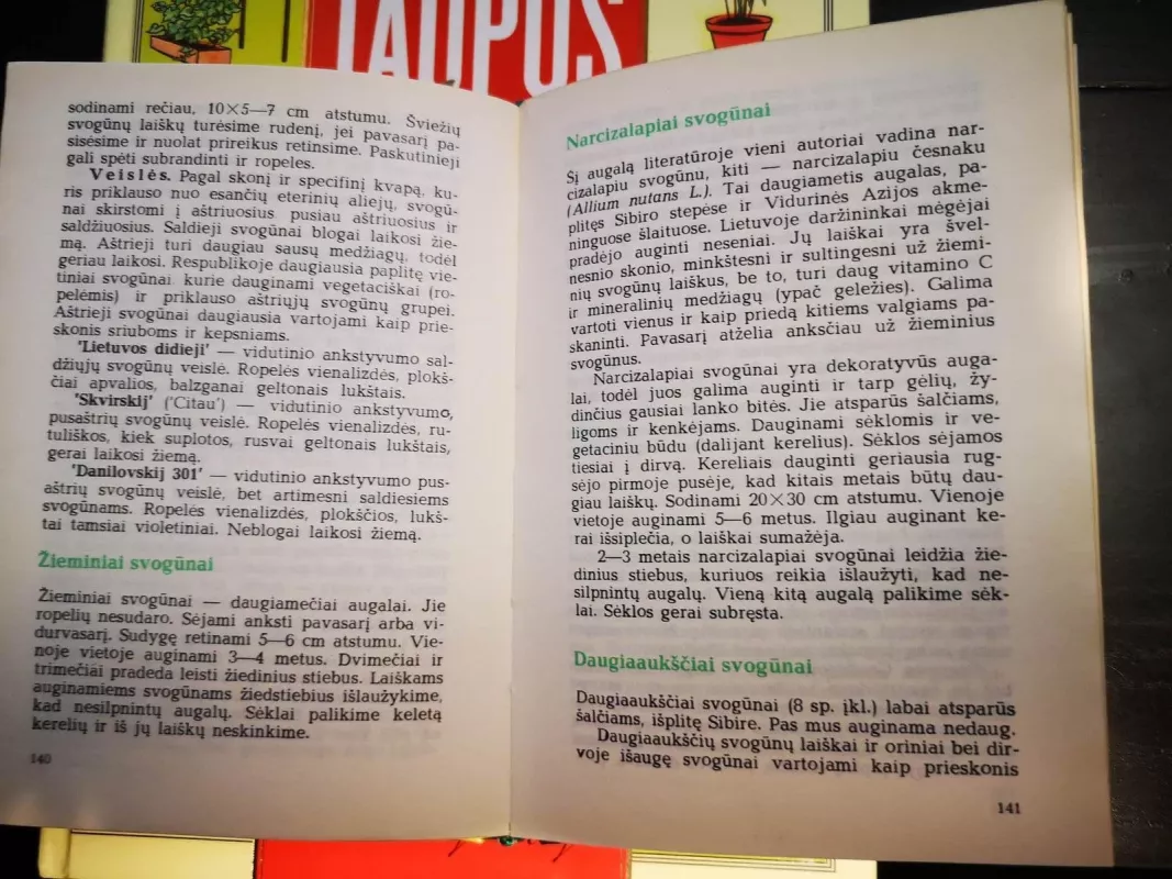 Jaunajam daržininkui - G. Visockienė, knyga 6