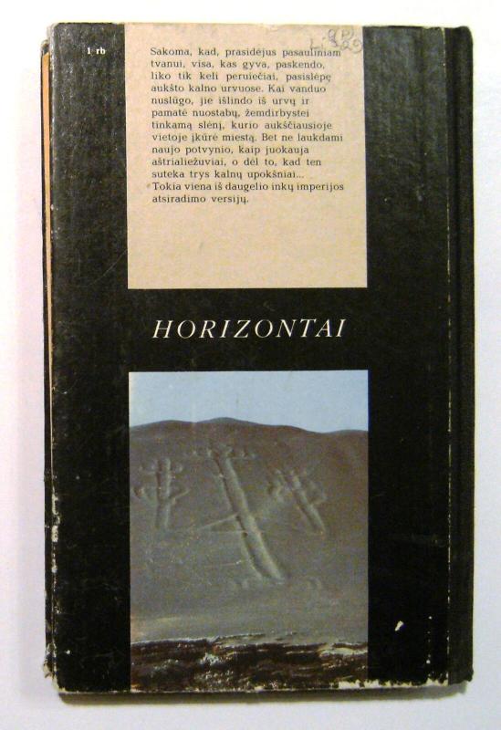 Auksinio tumio šalyje - Vadimas Listovas, knyga 5