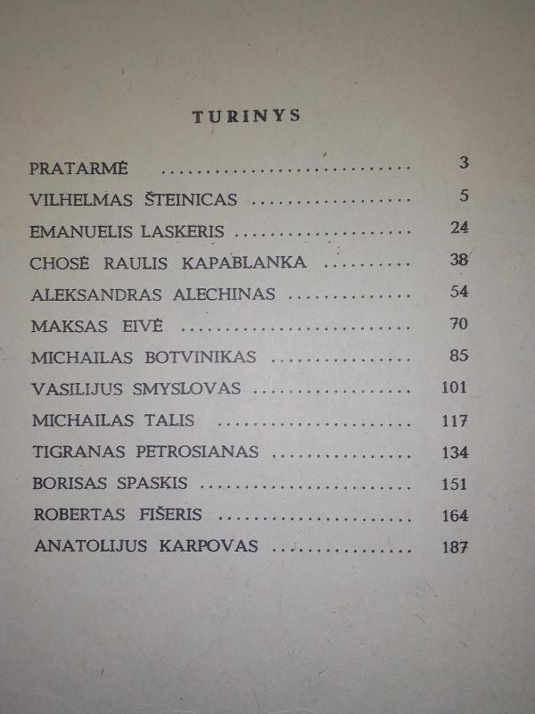 Rinktinės pasaulio čemionų partijos - Henrikas Puskunigis, knyga 5