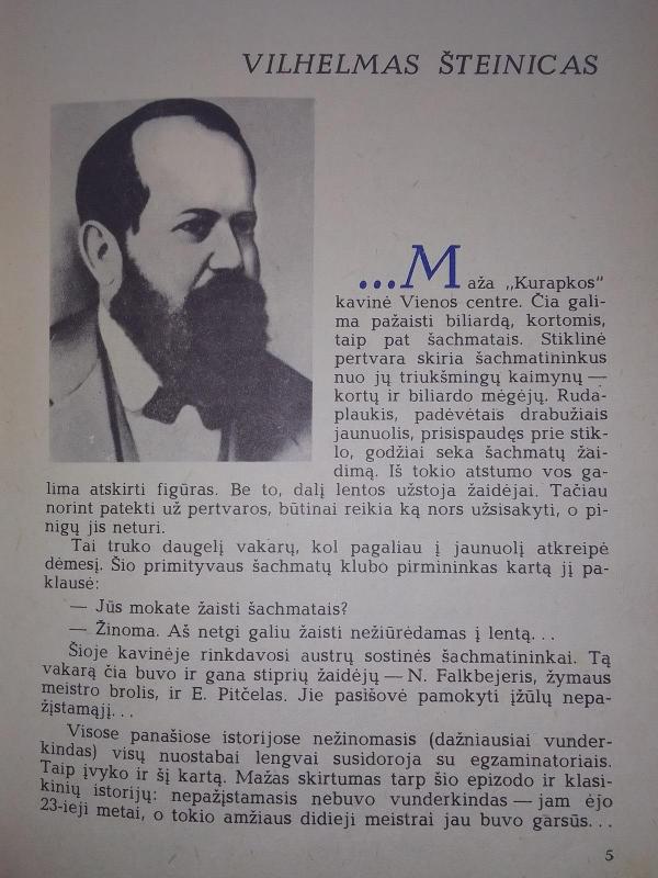Rinktinės pasaulio čemionų partijos - Henrikas Puskunigis, knyga 4