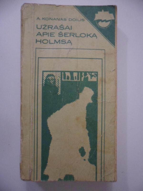 Užrašai apie Šerloką Holmsą - Doilis Konanas A. A., knyga 2