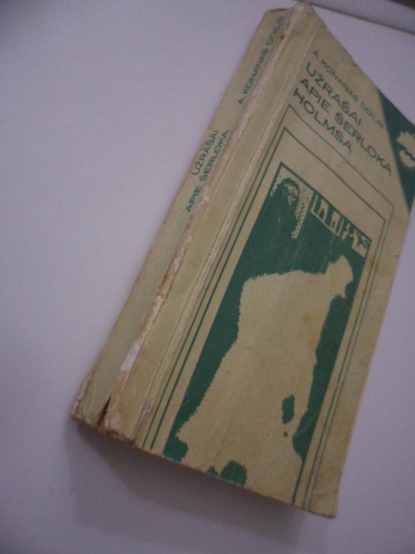 Užrašai apie Šerloką Holmsą - Doilis Konanas A. A., knyga 3