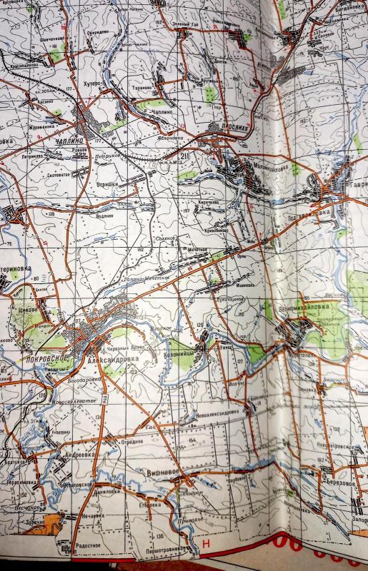 Топографическая карта 1:200.000: Днепропетровская область - Autorių Kolektyvas, knyga 4