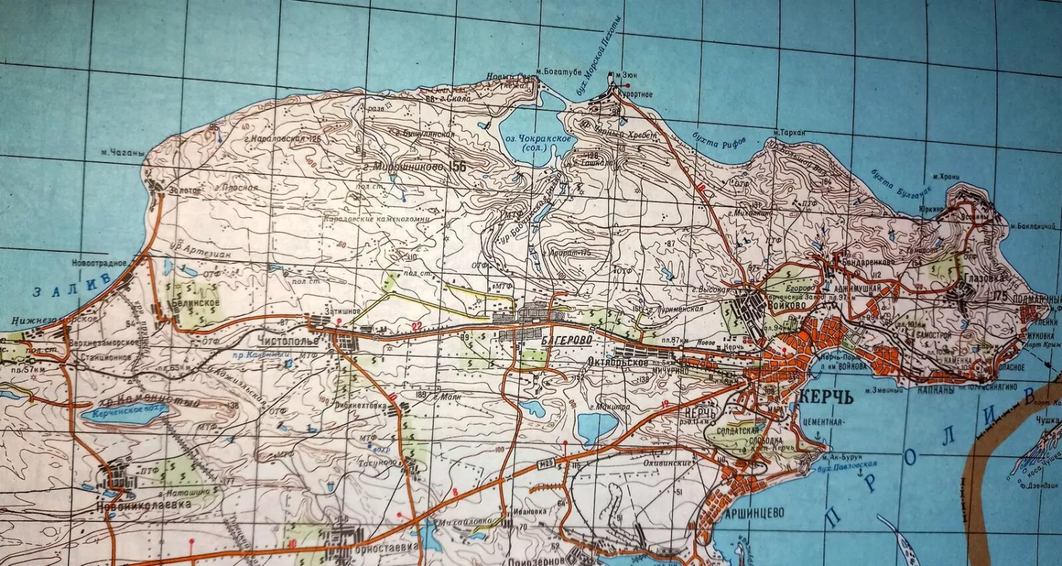 Топографическая карта 1:200.000: Республика Крым - Autorių Kolektyvas, knyga 3