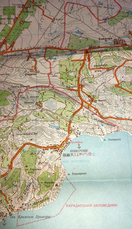 Крым: горы и южный берег (Феодосия-Судак). Туристская карта 1:100.000 - Autorių Kolektyvas, knyga 4