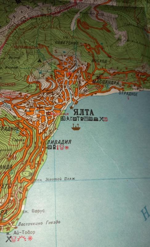 Крым: горы и южный берег (Симферополь-Ялта-Алушта). Туристская карта 1:100.000 - Autorių Kolektyvas, knyga 4
