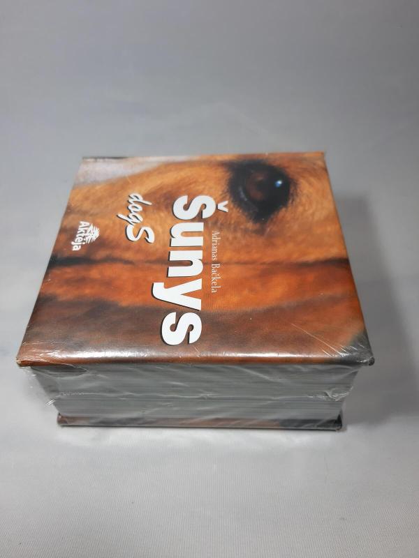 Šunys. Dogs - Adrianas Bačkela, knyga 2
