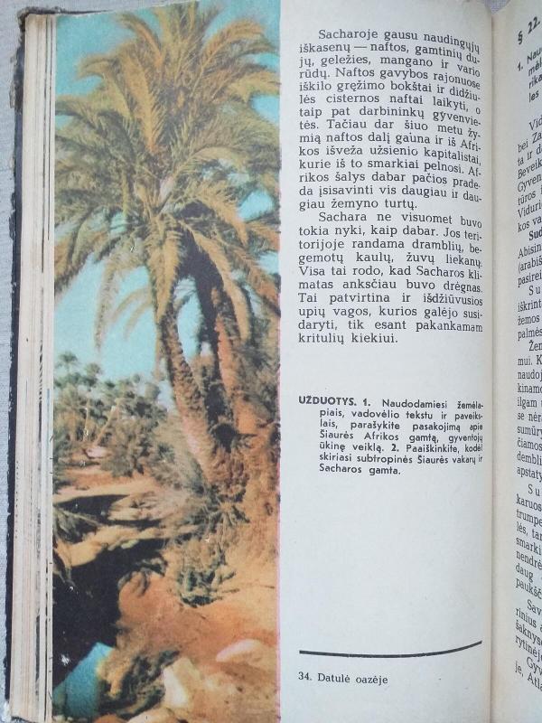 Žemynų geografija 6 kl. - V. Korinskaja, ir kiti. , knyga 2