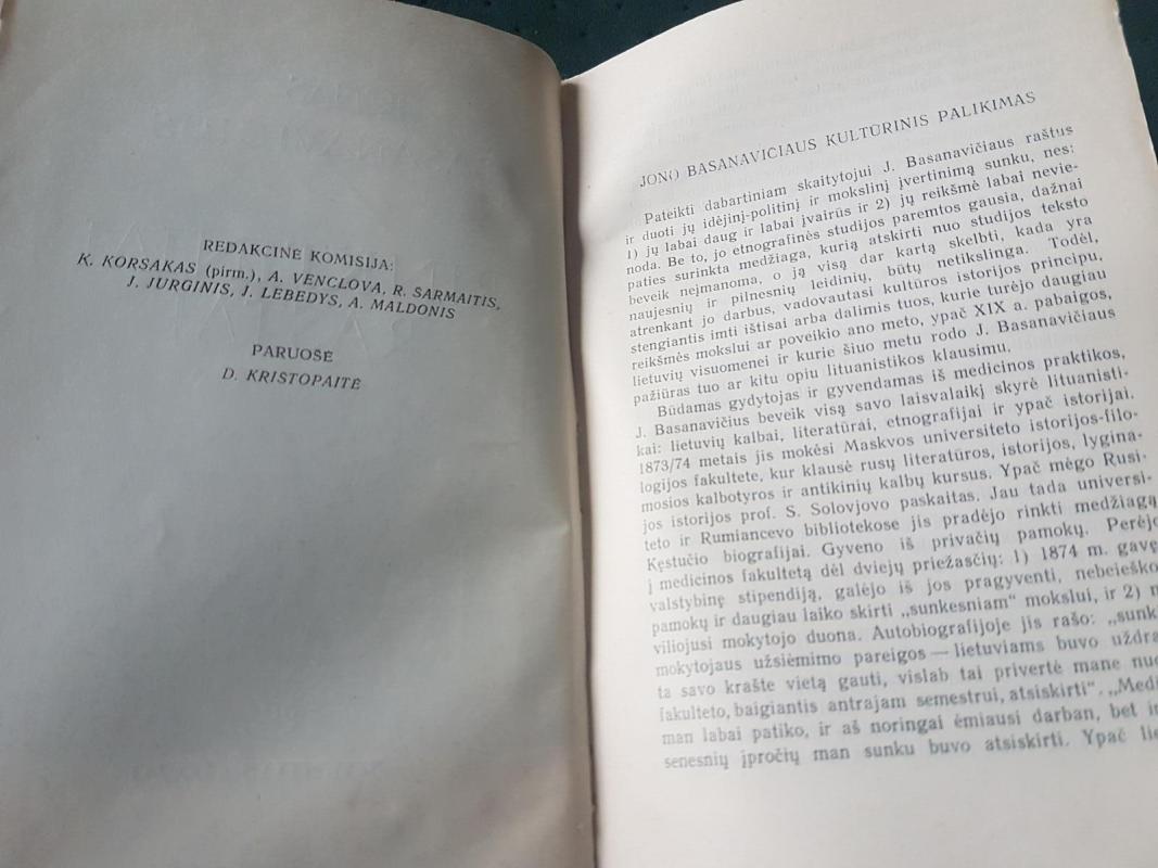 Rinktiniai raštai - Jonas Basanavičius, knyga 2