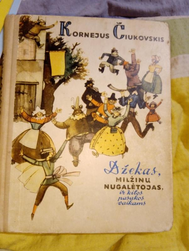 Džekas, milžinų nugalėtojas, ir kitos pasakos vaikams - Kornejus Čiukovskis, knyga 5