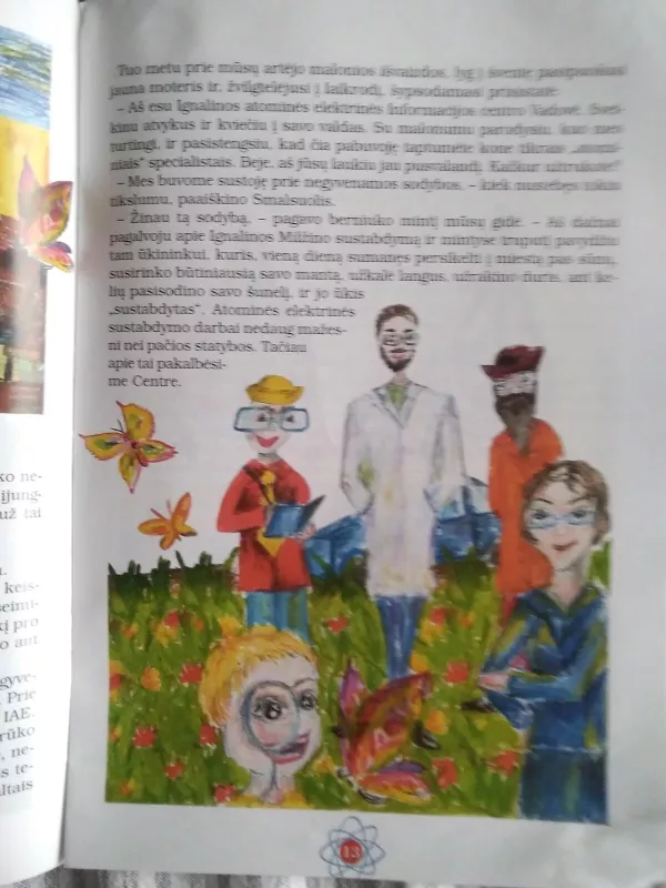 Laukia milžinas lopšinės - Jeronimas Laucius, knyga 3